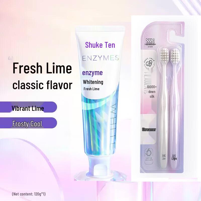 Shuke Whitening Enzyme Toothpaste and Toothbrush Set
Shuke Whitening Enzyme Toothpaste and Toothbrush Set