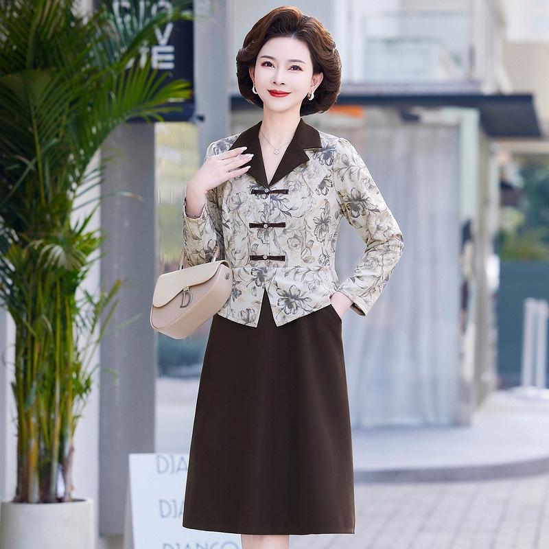 Elegant Chinese-Style Slimming Mid-Length Dress - 2025 Spring/Autumn Fashion 4XL for 133-143 jin бежевый
Elegant Chinese-Style Slimming Mid-Length Dress - 2025 Spring/Autumn Fashion 4XL for 133-143 jin бежевый