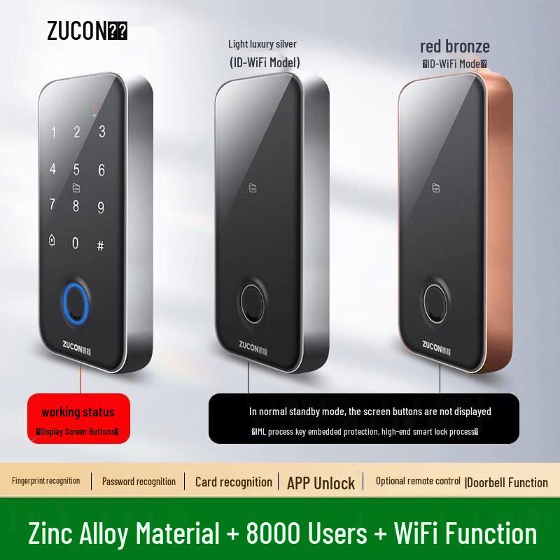 ZUCON F2 Fingerprint Access Control System CN plug (adapter included)
ZUCON F2 Fingerprint Access Control System CN plug (adapter included)