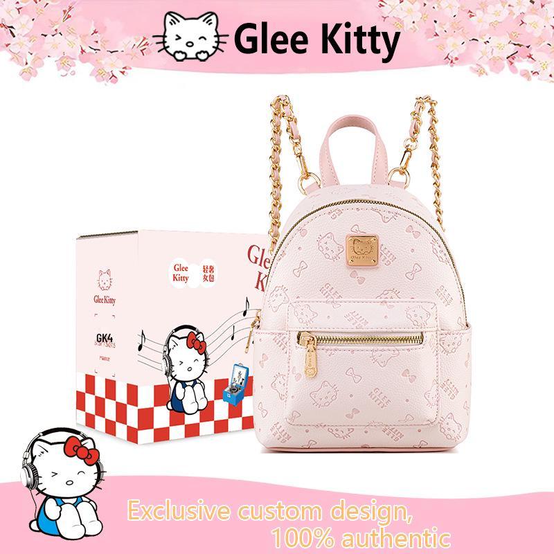 Chic Embossed Women s Backpack: Stylish & Versatile for Commute, Travel & Casual Use 17*9*22 cm
Chic Embossed Women s Backpack: Stylish & Versatile for Commute, Travel & Casual Use 17*9*22 cm