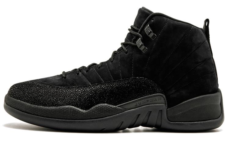Jordan 12 Retro Ovo Black 873864-032 44
Jordan 12 Retro Ovo Black 873864-032 44