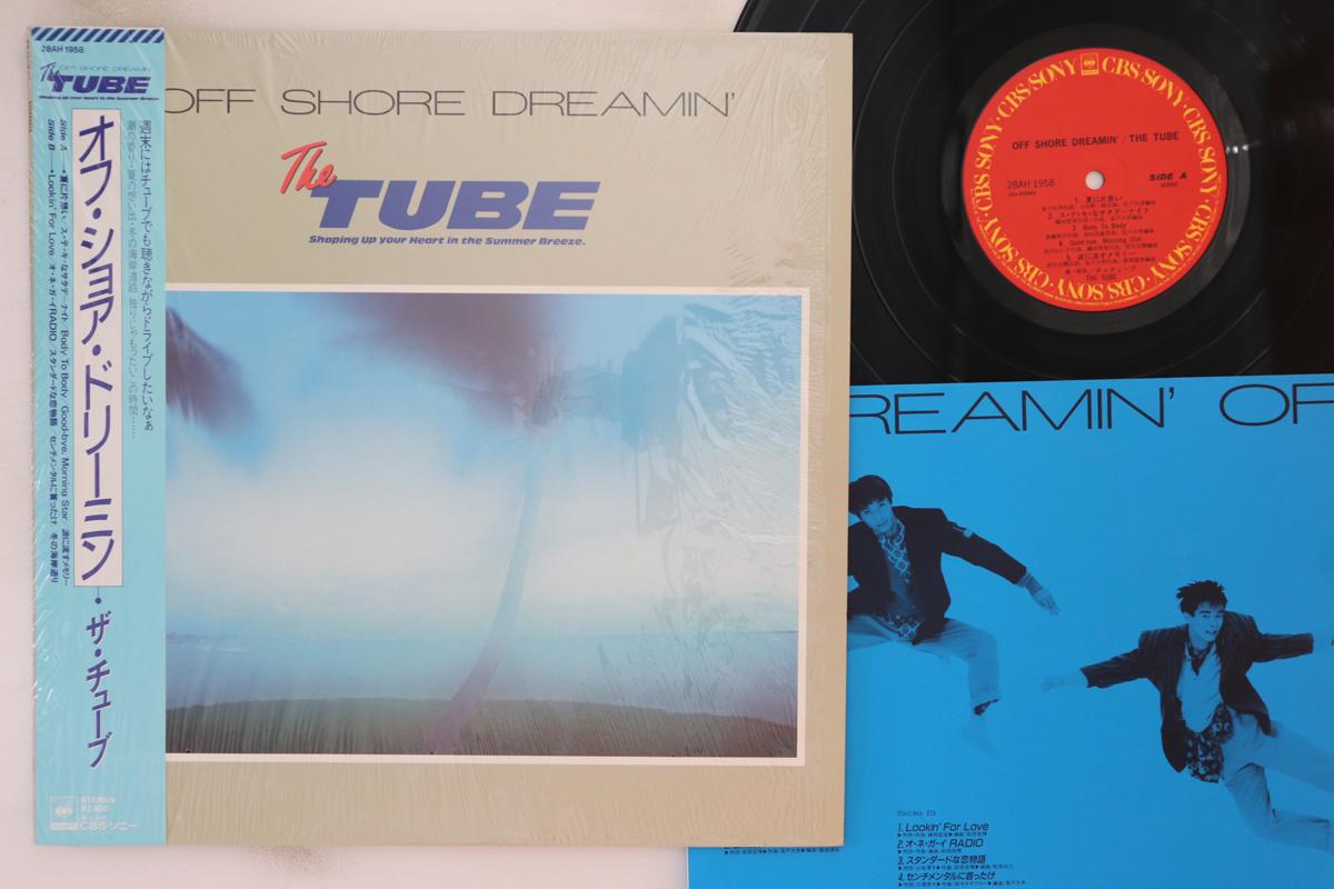 LP Record TUBE Off Shore Dreamin 28AH1958 CBS SONY 1985 Japan Obi Japanese PopRock Used
LP Record TUBE Off Shore Dreamin 28AH1958 CBS SONY 1985 Japan Obi Japanese PopRock Used