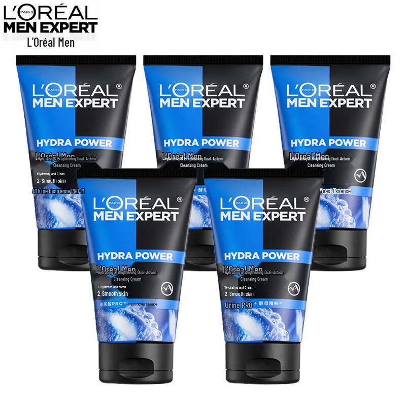 L Oreal Men Expert Hydra Energetic Cleansing Foam
L Oreal Men Expert Hydra Energetic Cleansing Foam