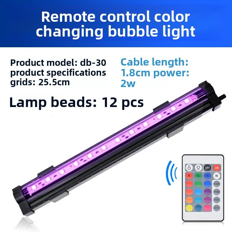 Aquarium LED Bubble Light RGB Submersible Light with Remote Control IP68 Waterproof Air Bubble Lamp for Fish Tank EU Plug
Aquarium LED Bubble Light RGB Submersible Light with Remote Control IP68 Waterproof Air Bubble Lamp for Fish Tank EU Plug