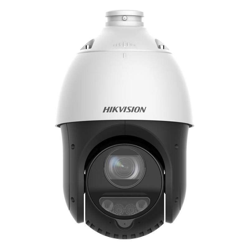 HIKVISION 4MP 360° PTZ Outdoor Zoom Security Camera CN plug (adapter included)
HIKVISION 4MP 360° PTZ Outdoor Zoom Security Camera CN plug (adapter included)