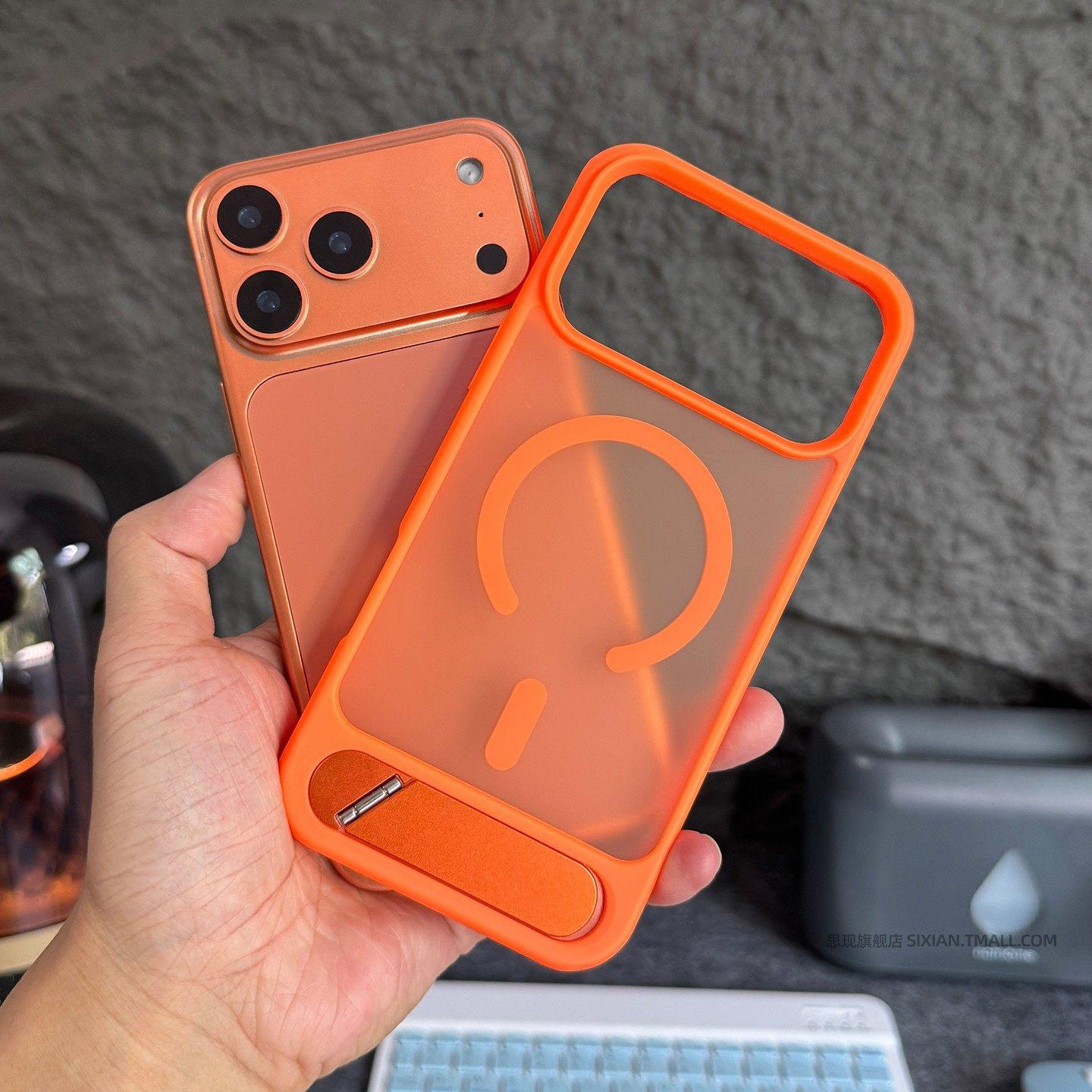 iPhone17PROMAX Skin Invisible Magnetic Bracket Mobile Phone Case Suitable for Apple 16 All-Inclusive PC Hard Protective Case iPhone 17 Air
iPhone17PROMAX Skin Invisible Magnetic Bracket Mobile Phone Case Suitable for Apple 16 All-Inclusive PC Hard Protective Case iPhone 17 Air