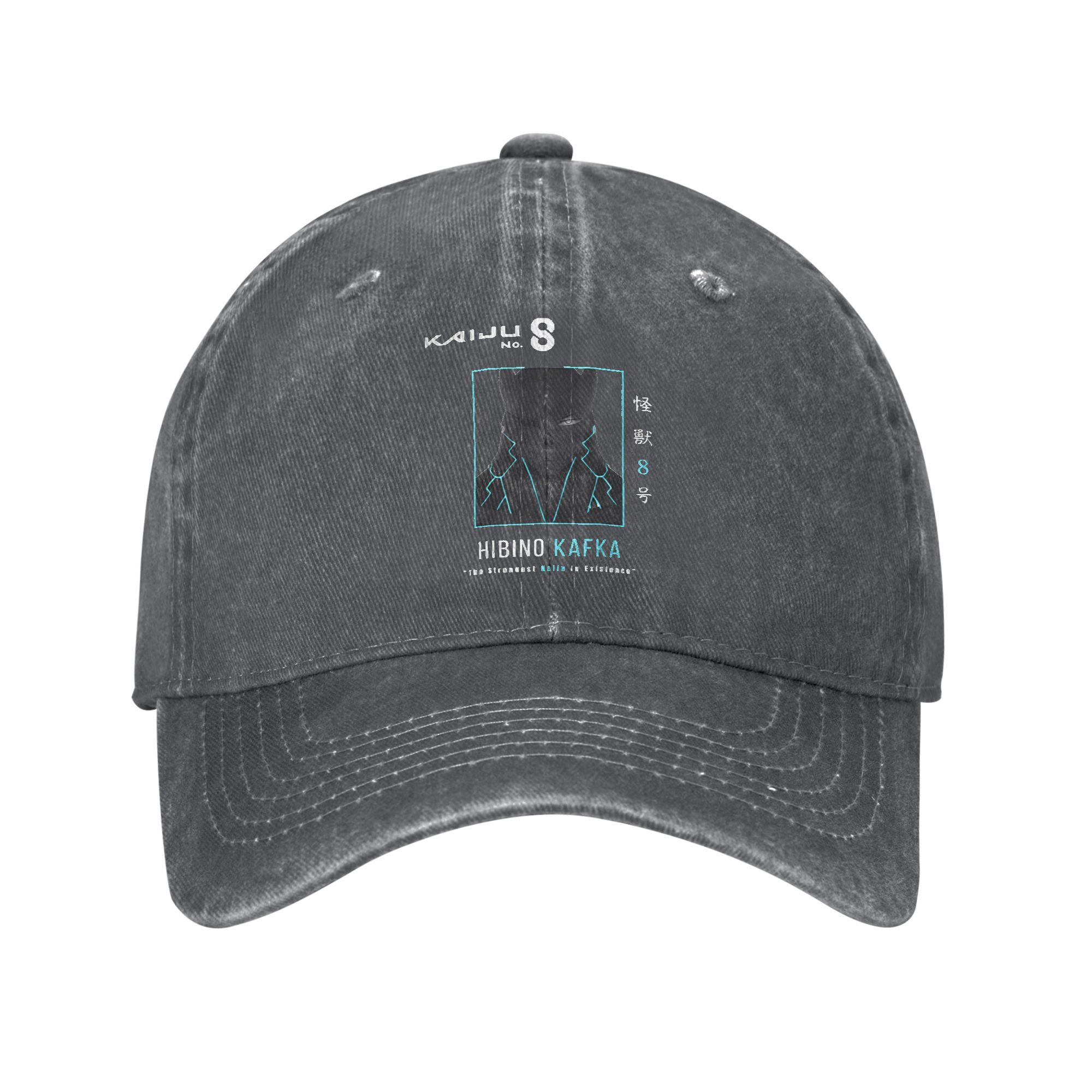 Vintage Kaiju No. 8 Monster Baseball Cap Men Women Distressed Cotton Headwear Kafka Hibino Anime Outdoor Adjustable Fit Hats Cap Adjustable
Vintage Kaiju No. 8 Monster Baseball Cap Men Women Distressed Cotton Headwear Kafka Hibino Anime Outdoor Adjustable Fit Hats Cap Adjustable