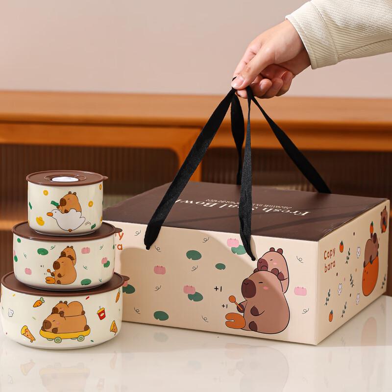 Baizi en Capybara 3-Piece Ceramic Fresh-keeping Bowl Gift Set
Baizi en Capybara 3-Piece Ceramic Fresh-keeping Bowl Gift Set