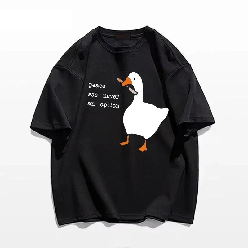 «Мир никогда не был вариантом» Kawaii забавный принт женская футболка крутая уличная футболка мягкая дышащая футболка винтажная футболка с круглым вырезом S бежевый
«Мир никогда не был вариантом» Kawaii забавный принт женская футболка крутая уличная футболка мягкая дышащая футболка винтажная футболка с круглым вырезом S бежевый