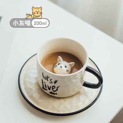 Cute Kitten Ceramic Cat Claw Cup Afternoon Tea Coffee Cups with Plates Dishes Ceramic Mug for Couples and Children Drinking Milk 101-200ml
Cute Kitten Ceramic Cat Claw Cup Afternoon Tea Coffee Cups with Plates Dishes Ceramic Mug for Couples and Children Drinking Milk 101-200ml