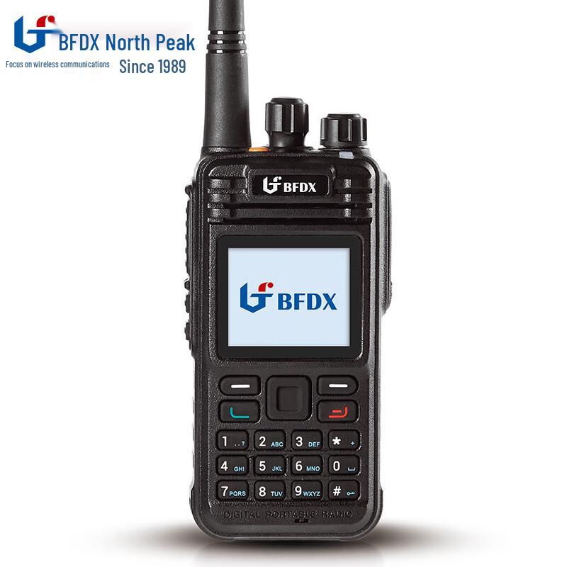 Beifeng BF-PD780 Digital Walkie-Talkie (CN version)
Beifeng BF-PD780 Digital Walkie-Talkie (CN version)