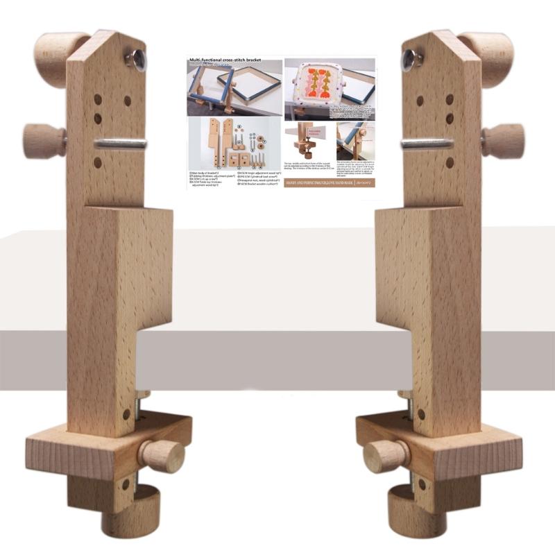Adjustable Wood Embroidery Stand for Desk, Handfree Needlework Stand Desktop Stitching Stand with Embroidery Frame
Adjustable Wood Embroidery Stand for Desk, Handfree Needlework Stand Desktop Stitching Stand with Embroidery Frame