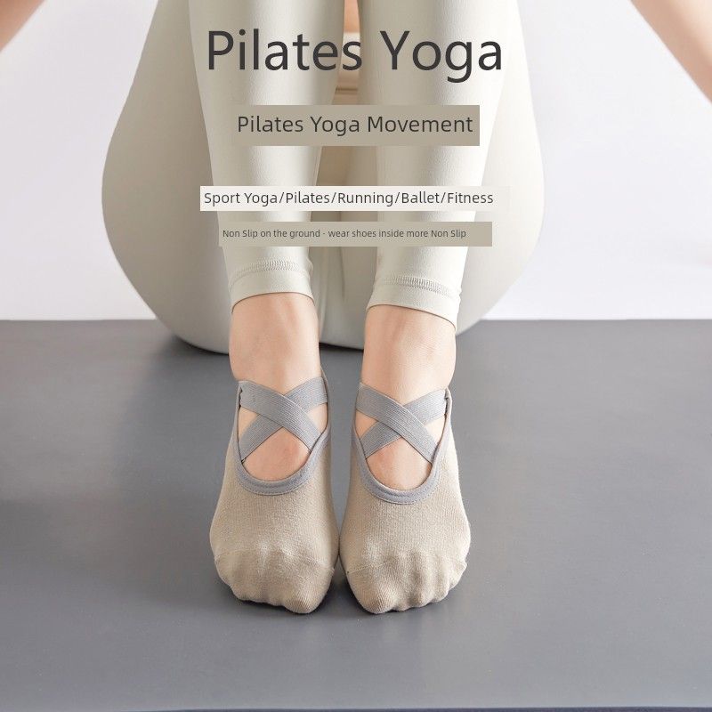 Впитывающие пот Ins Модные Универсальные Носки для йоги с перекрещенными ремешками на спине D1 skin color
Впитывающие пот Ins Модные Универсальные Носки для йоги с перекрещенными ремешками на спине D1 skin color