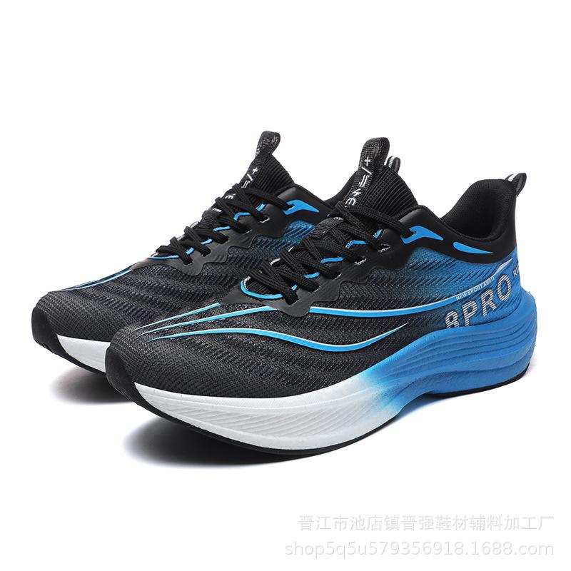Карбоновые кроссовки для бега мужские и женские, двойная сетка, утолщенные, модный тренд, сверхлегкие, амортизирующие, спортивная и повседневная обувь 42
Карбоновые кроссовки для бега мужские и женские, двойная сетка, утолщенные, модный тренд, сверхлегкие, амортизирующие, спортивная и повседневная обувь 42