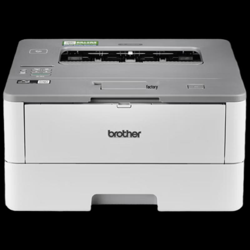 Brother HL-2595DW A4 Automatic Duplex Black & White Laser Printer CN plug (adapter included)
Brother HL-2595DW A4 Automatic Duplex Black & White Laser Printer CN plug (adapter included)