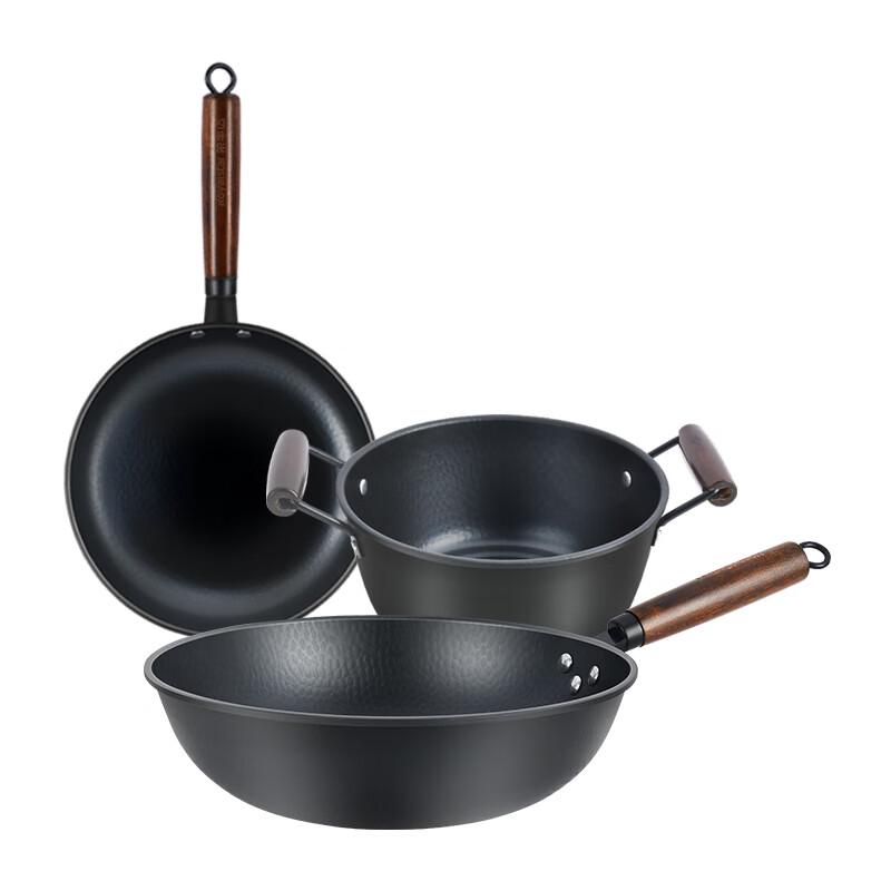 Rongshida Forged Iron 3-Piece Cookware Set
Rongshida Forged Iron 3-Piece Cookware Set