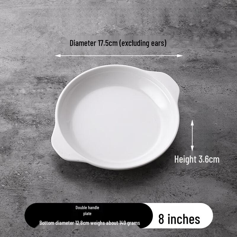 Melamine Dual-Handle Serving Plate 8 inch
Melamine Dual-Handle Serving Plate 8 inch