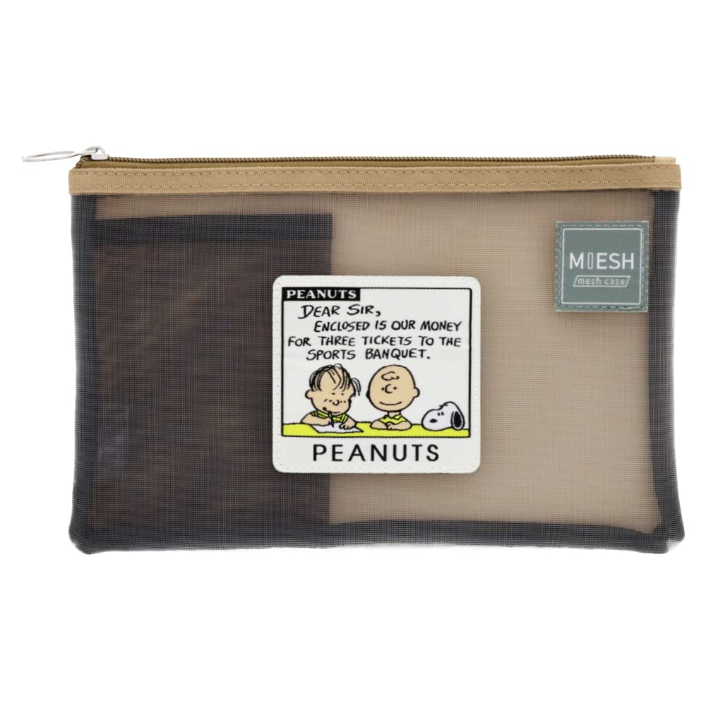 Sunstar Stationery Сумочка Snoopy Сетка Peanuts Хорошие друзья Бежевый S2320975 бежевый
Sunstar Stationery Сумочка Snoopy Сетка Peanuts Хорошие друзья Бежевый S2320975 бежевый