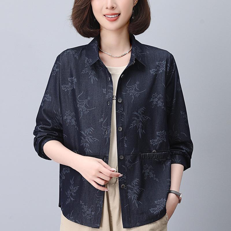 Autumn 2024 Fashionable Plus Size Long Sleeve Casual Shirt for Middle-Aged Women XL (125-135 jin)
Autumn 2024 Fashionable Plus Size Long Sleeve Casual Shirt for Middle-Aged Women XL (125-135 jin)