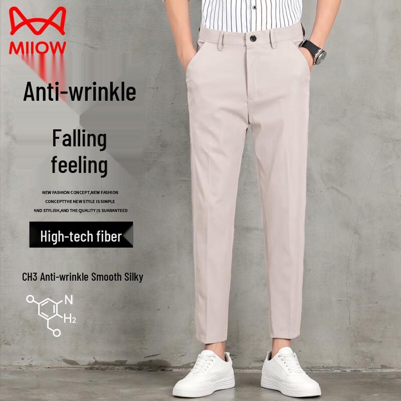 MaoRen Men s Warm Fleece-Lined Straight-Leg Business Casual Trousers 34
MaoRen Men s Warm Fleece-Lined Straight-Leg Business Casual Trousers 34