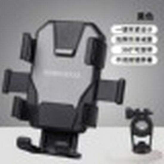 Waterproof Phone Holder for Electric Vehicles: Sunshade, Battery Car Bracket, Navigation & Mobile Mount
Waterproof Phone Holder for Electric Vehicles: Sunshade, Battery Car Bracket, Navigation & Mobile Mount
