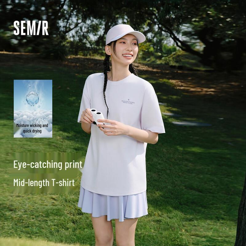 Semir Women s Graphic Quick-Dry Mid-Length Loose Fit Short Sleeve T-Shirt S
Semir Women s Graphic Quick-Dry Mid-Length Loose Fit Short Sleeve T-Shirt S