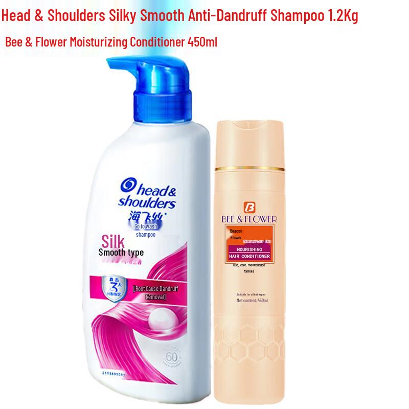 Head & Shoulders Silky Smooth Anti-Dandruff Shampoo & Bee Flower Conditioner Combo
Head & Shoulders Silky Smooth Anti-Dandruff Shampoo & Bee Flower Conditioner Combo