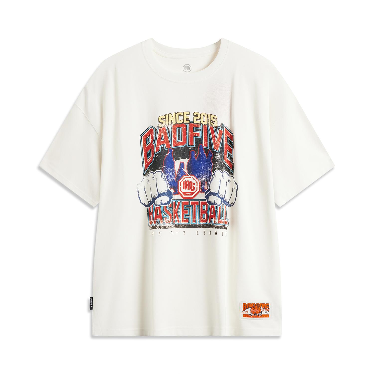 Li-Ning Comfortable Casual Simple Round Neck Pullover Loose Letter Print Short Sleeve T-Shirt Men Tops Off-White AHSU417-2 L
Li-Ning Comfortable Casual Simple Round Neck Pullover Loose Letter Print Short Sleeve T-Shirt Men Tops Off-White AHSU417-2 L