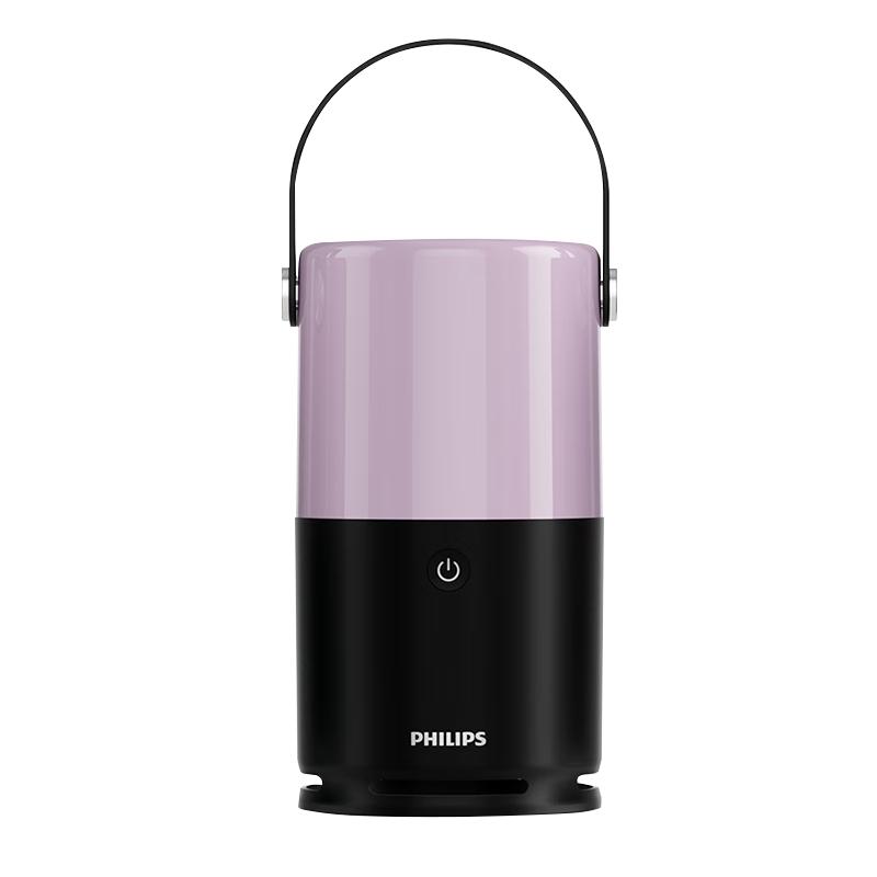 Philips TAS1700 Portable Bluetooth Speaker CN plug (adapter included)
Philips TAS1700 Portable Bluetooth Speaker CN plug (adapter included)