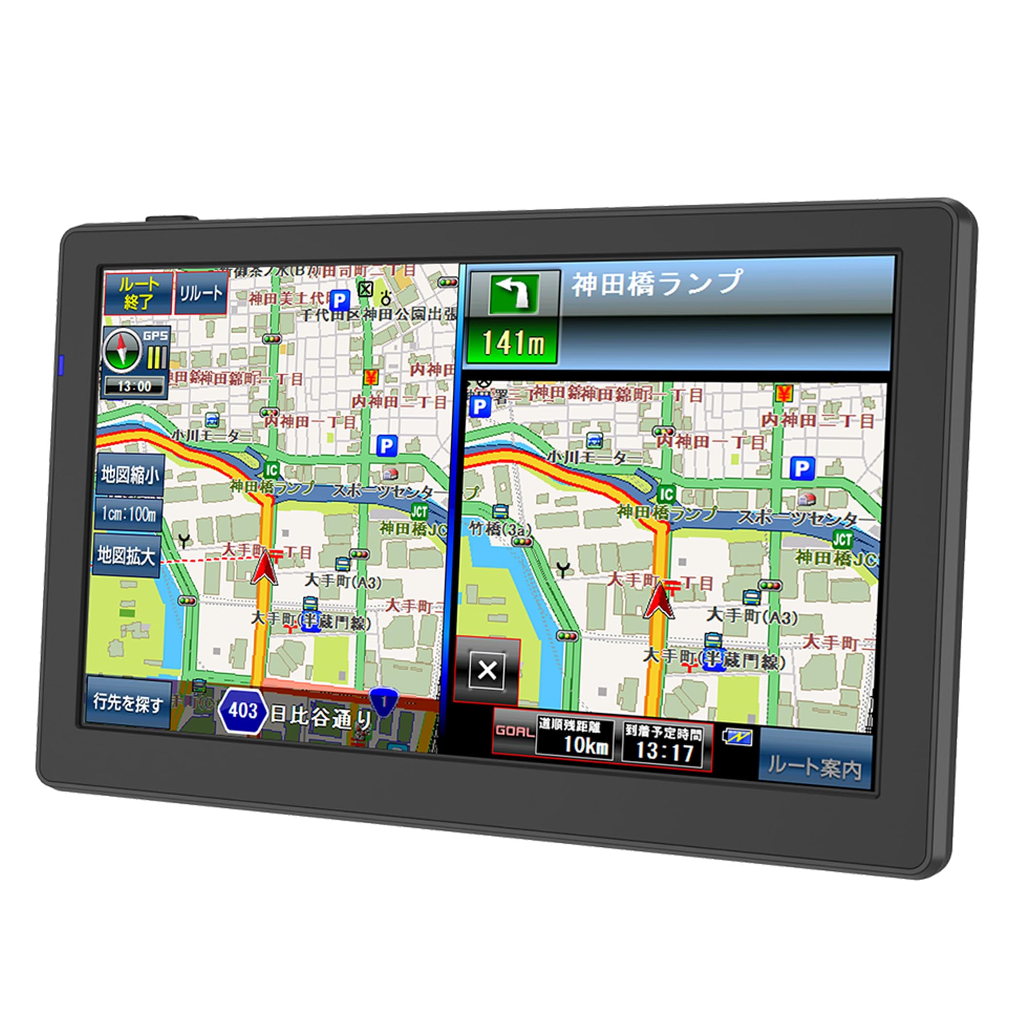 Tokyo Deco y013 Zenrin Map, 8 Inches, Equipped with Rurubu Date, Portable Car Navigation, 7 inches
Tokyo Deco y013 Zenrin Map, 8 Inches, Equipped with Rurubu Date, Portable Car Navigation, 7 inches