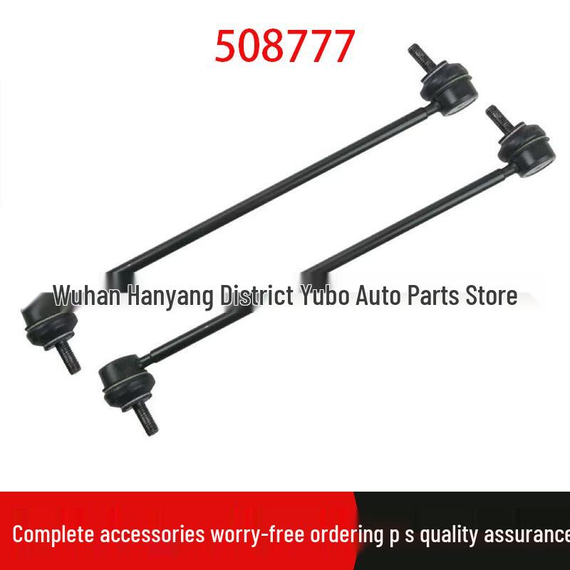 Stabilizer Bar Link Rod for Peugeot 307, 308, Sega, 408, Triumph, C4L, 3008 - Ball Joint 508777 Standard
Stabilizer Bar Link Rod for Peugeot 307, 308, Sega, 408, Triumph, C4L, 3008 - Ball Joint 508777 Standard