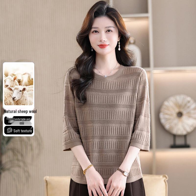SNOWFLYING Women s Ribbed Round Neck Seven-Sleeve Knit Top XL
SNOWFLYING Women s Ribbed Round Neck Seven-Sleeve Knit Top XL