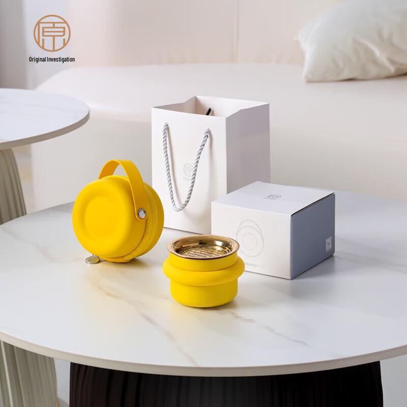 Donut Portable Travel Tea Set
Donut Portable Travel Tea Set