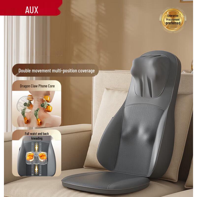 Aux Multi-functional Full Body Electric Kneading Massage Cushion
Aux Multi-functional Full Body Electric Kneading Massage Cushion