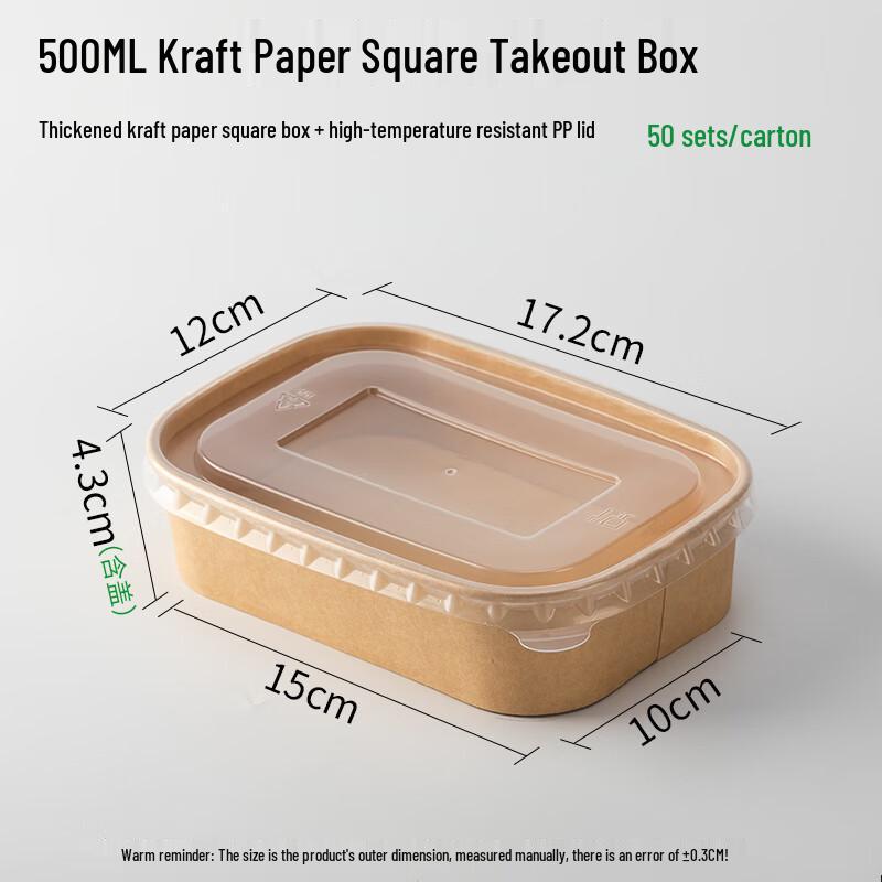 Disposable Rice Husk Meal Box with PP Lid
Disposable Rice Husk Meal Box with PP Lid