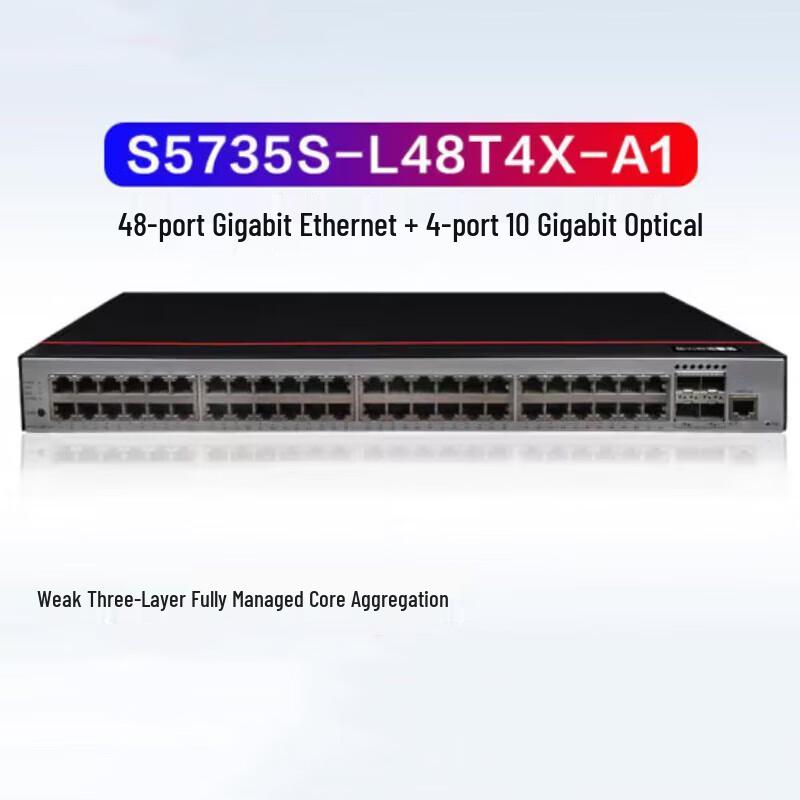 Huawei S5735S-L48T4X-A1 Managed Enterprise Ethernet Switch
Huawei S5735S-L48T4X-A1 Managed Enterprise Ethernet Switch