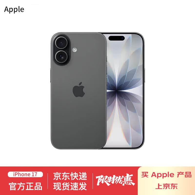 Apple iPhone 17 (CN version) 256GB
Apple iPhone 17 (CN version) 256GB