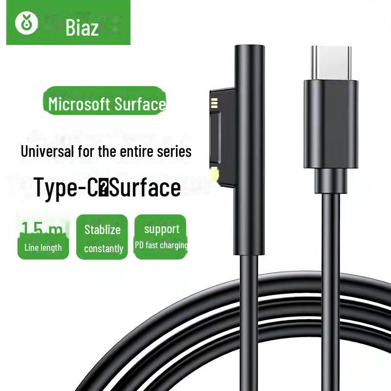 Кабель для зарядки Biaz для Microsoft Surface Laptop/Book/Pro 7/6/5/4/GO Tablet 66W Power Adapter with USB Port-A1706
Кабель для зарядки Biaz для Microsoft Surface Laptop/Book/Pro 7/6/5/4/GO Tablet 66W Power Adapter with USB Port-A1706