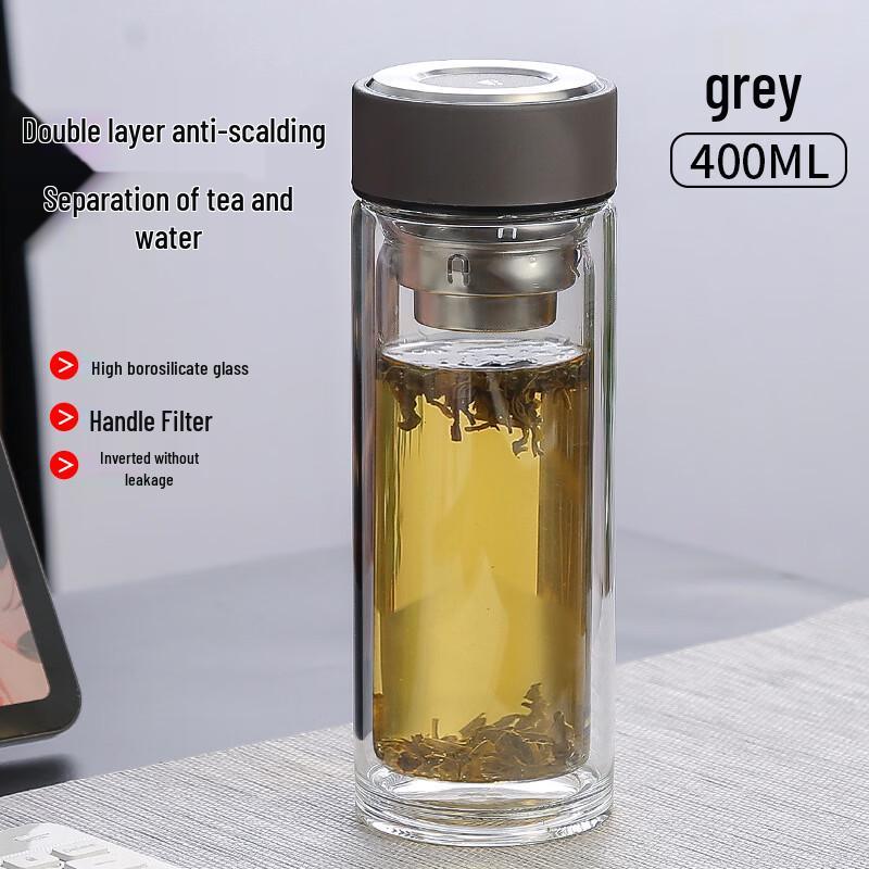 OLOEY Tea Infuser Glass Bottle
OLOEY Tea Infuser Glass Bottle
