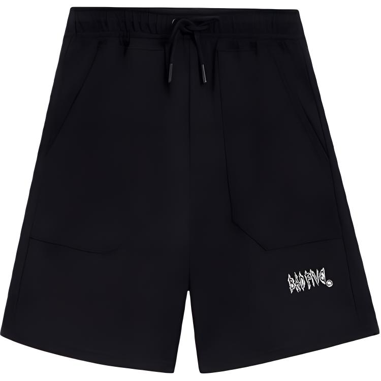 Li-Ning Badfive Дышащие Удобные Свободные Универсальные Пятиточечные Повседневные Шорты Мужские шорты Черный AKSS991-1 XL
Li-Ning Badfive Дышащие Удобные Свободные Универсальные Пятиточечные Повседневные Шорты Мужские шорты Черный AKSS991-1 XL