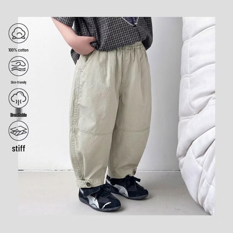 Moba Eyes Unisex Kids Cotton Curved Cargo Pants 130cm
Moba Eyes Unisex Kids Cotton Curved Cargo Pants 130cm