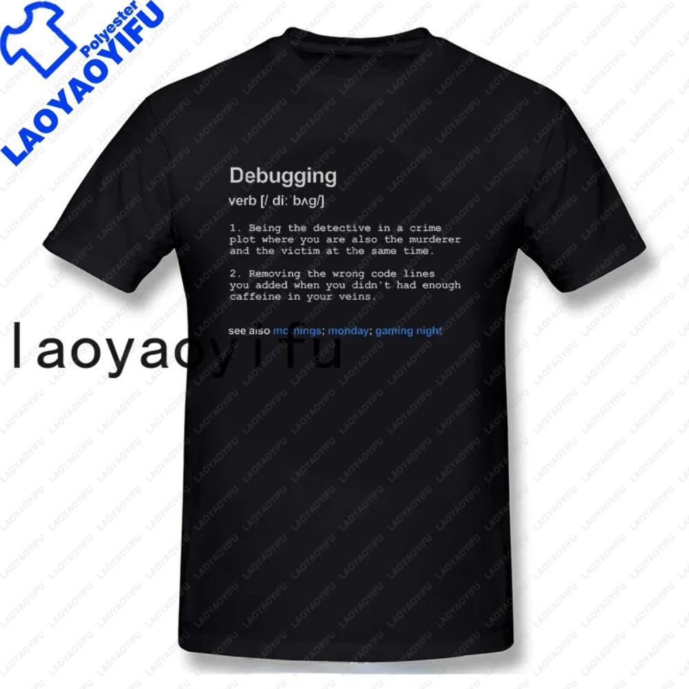 Funny DAD WHAT ARE CLOUDS MADE OF LINUX SERVERS MOSTLY Man T Shirts Graphic Programmer Short Sleeve Birthday Summer Tshirt 4XL
Funny DAD WHAT ARE CLOUDS MADE OF LINUX SERVERS MOSTLY Man T Shirts Graphic Programmer Short Sleeve Birthday Summer Tshirt 4XL