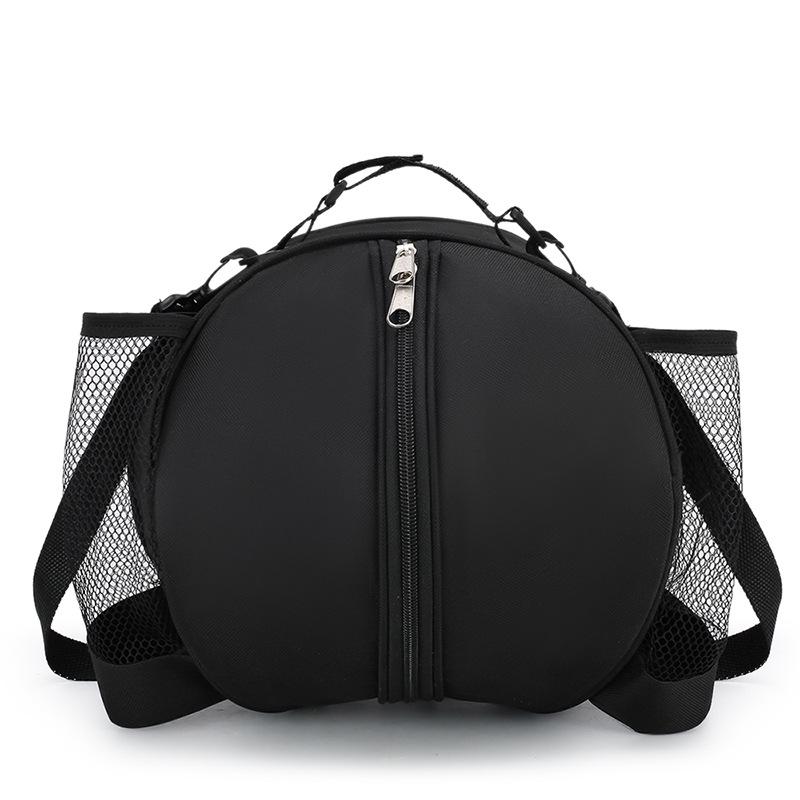 Outdoor Crossbody Backpack for Men & Women - Sports Training Bag for Basketball, Football, Volleyball Standard Size 7 Basketball чёрный
Outdoor Crossbody Backpack for Men & Women - Sports Training Bag for Basketball, Football, Volleyball Standard Size 7 Basketball чёрный