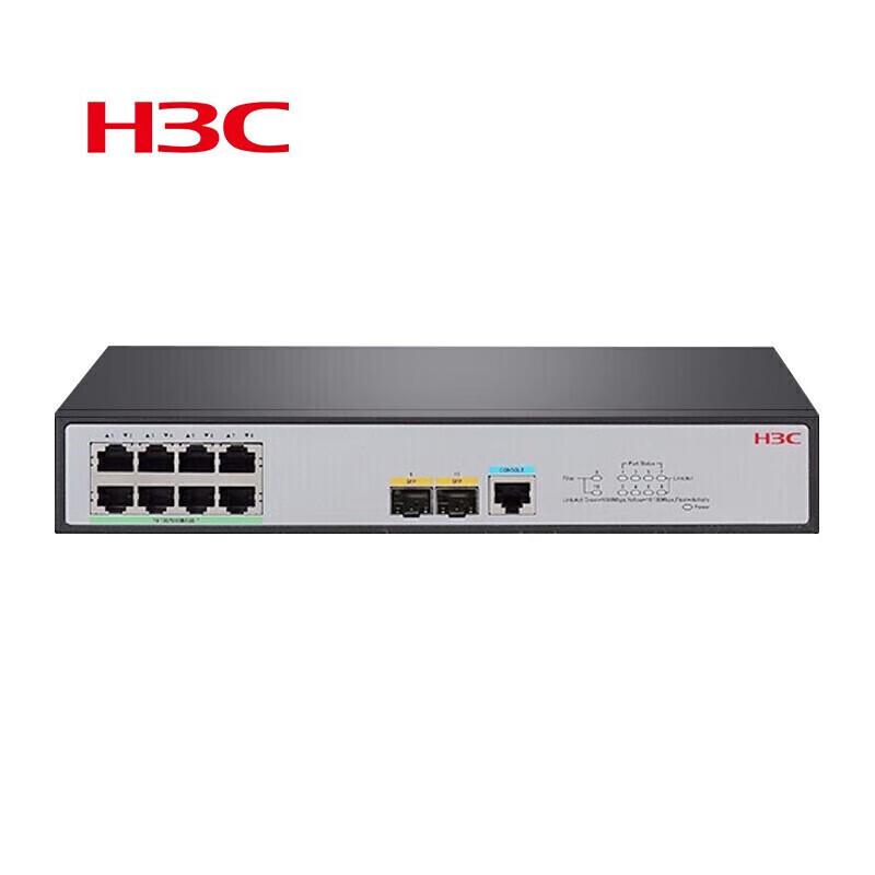 H3C S5120V2-SI Series Gigabit Managed Access Switch
H3C S5120V2-SI Series Gigabit Managed Access Switch