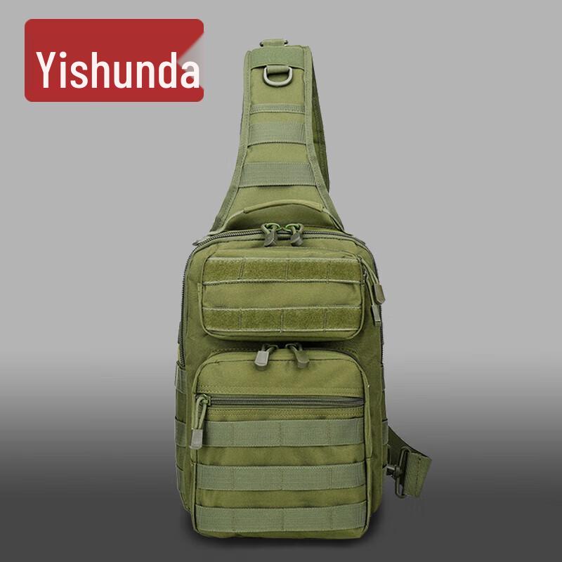 Многофункциональная мужская нагрудная сумка-кроссбоди Yishunda
Многофункциональная мужская нагрудная сумка-кроссбоди Yishunda