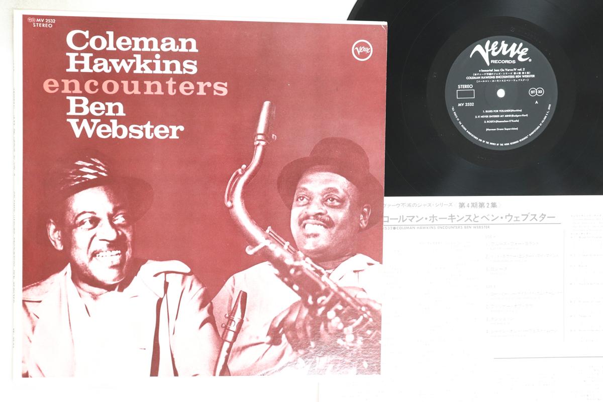 LP Record COLEMAN HAWKINS, BEN WEBSTER - Coleman Hawkins Encounters Ben Webs MV2532 VERVE 1981 Japan Jazz Used
LP Record COLEMAN HAWKINS, BEN WEBSTER - Coleman Hawkins Encounters Ben Webs MV2532 VERVE 1981 Japan Jazz Used