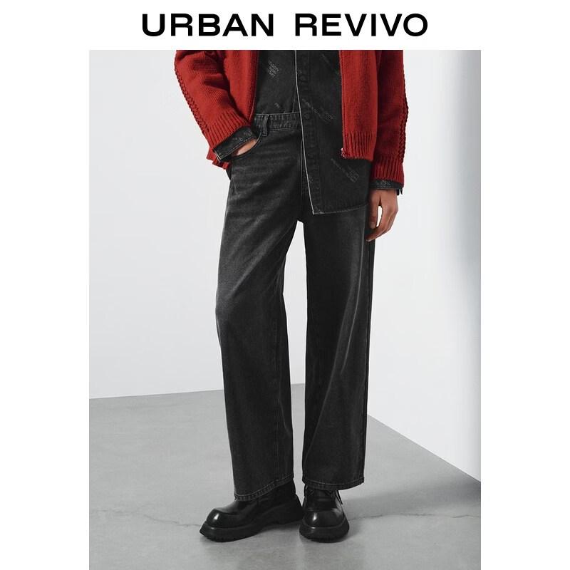 UR2026 Men s Retro Distressed Washed Straight-Leg Jeans 34
UR2026 Men s Retro Distressed Washed Straight-Leg Jeans 34