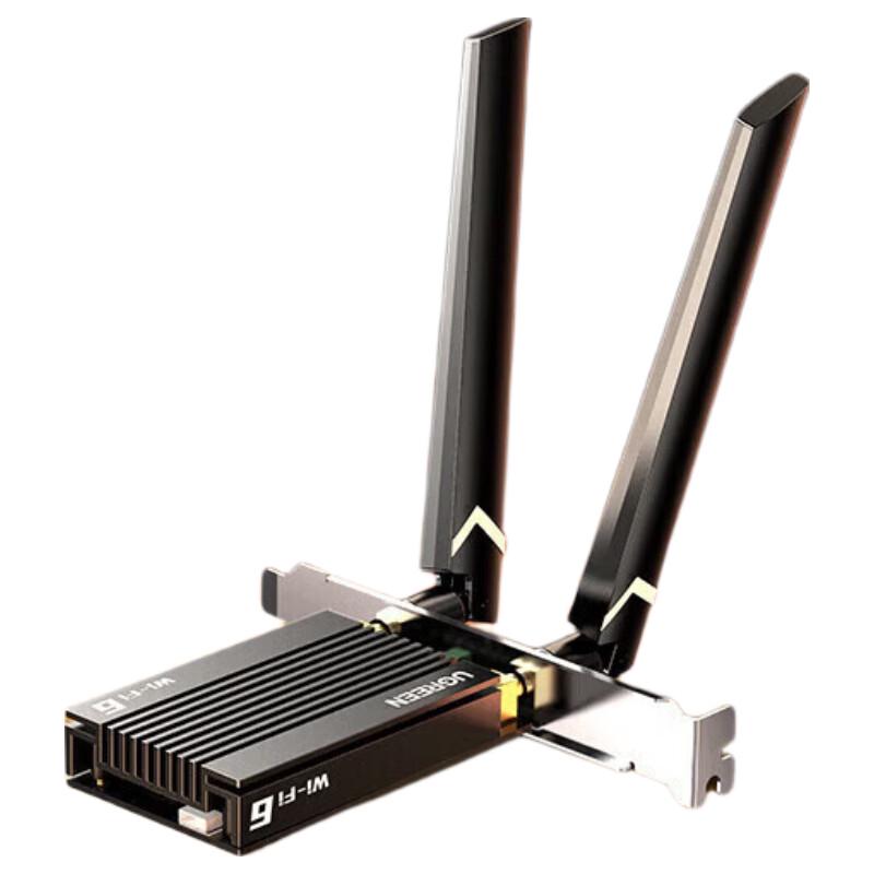Ugreen WiFi 6 AX3000 PCIe Wireless Network Card with Bluetooth 5.4 (CN version)
Ugreen WiFi 6 AX3000 PCIe Wireless Network Card with Bluetooth 5.4 (CN version)