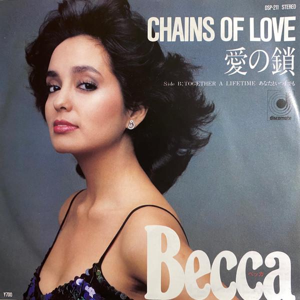 7-дюймовая пластинка BECCA - Chains Of Love / Together A Lifetim DSP211PROMO DISCOMATE 1981 Япония Поп Б/у
7-дюймовая пластинка BECCA - Chains Of Love / Together A Lifetim DSP211PROMO DISCOMATE 1981 Япония Поп Б/у