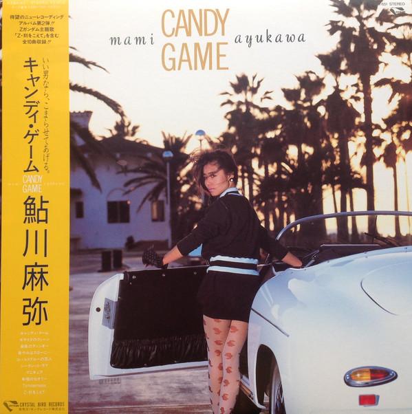 LP Record MAYA AYUKAWA Candy Game K28A651 CRYSTAL BIRD 1985 Japan Obi Japanese PopRock Used
LP Record MAYA AYUKAWA Candy Game K28A651 CRYSTAL BIRD 1985 Japan Obi Japanese PopRock Used
